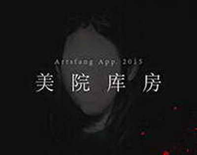 В Казахстане предлагают расширить полномочия Службы госохраны по применению оружия