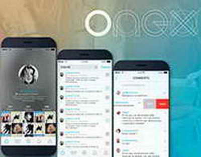 Бүгін – мың айдан да қайырлы Қадір түні