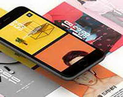 A Nighttime Argument in the Stairwell Turned into a Case in the Supreme Court