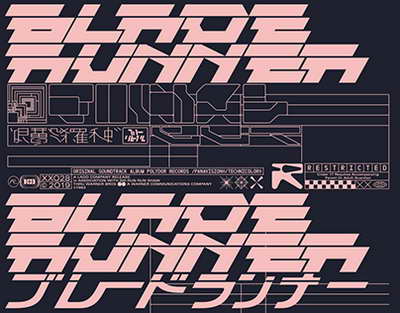 Revolución Verde: ¿Cómo China ha conquistado el mundo?